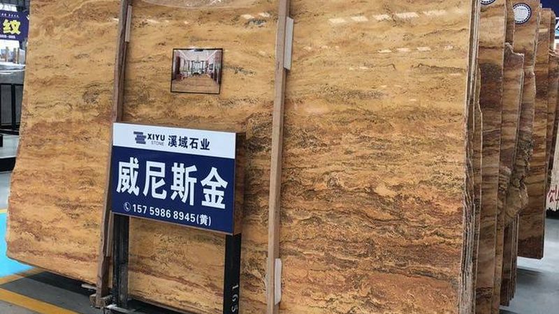 微晶石，你了解多少？揭秘其价格与型号参数**