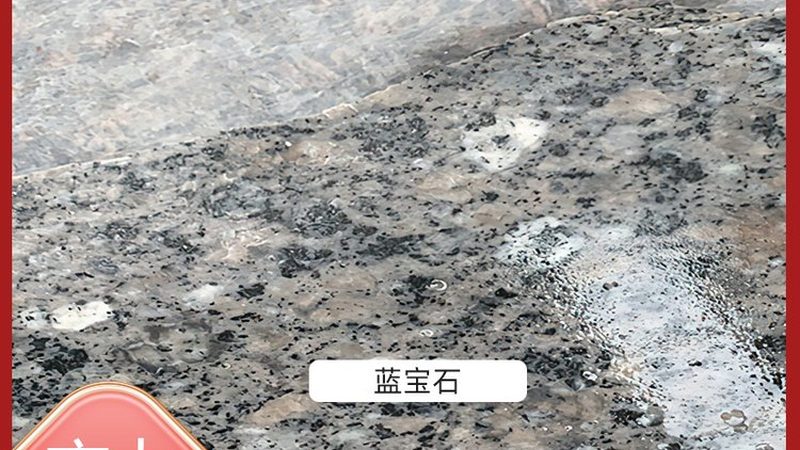 仿蘑菇石墙面施工方法详解：从选材到施工细节
