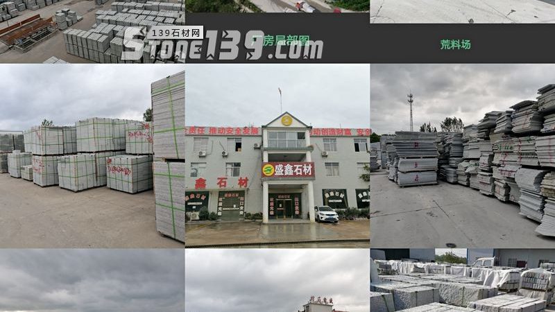 石英石是一种天然石材，主要成分为石英。石英石具有以下特点：