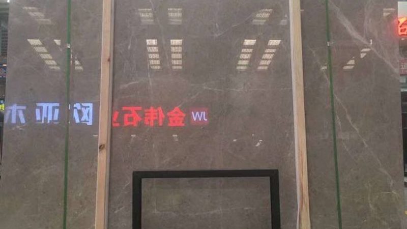石材批发规格尺寸标准揭秘：选购指南背后的知识