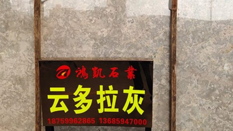 行业现状：价格战下的品质坚守