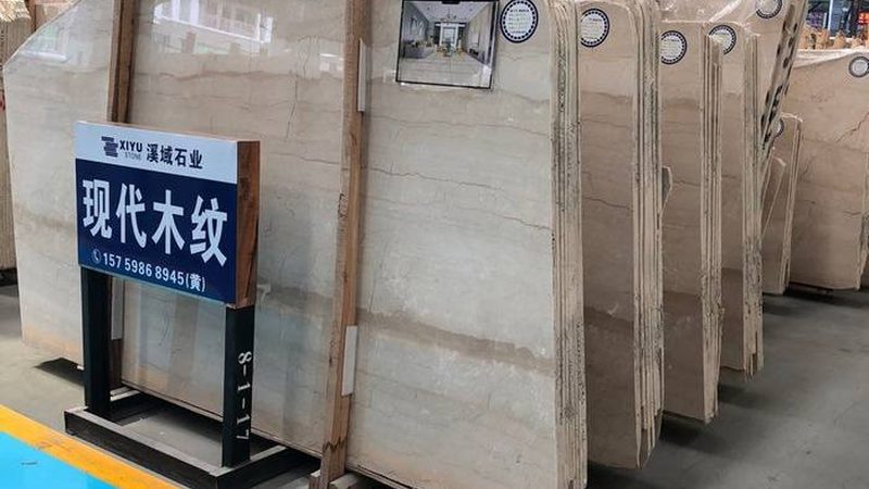 芝麻灰石材报价单背后的那些事