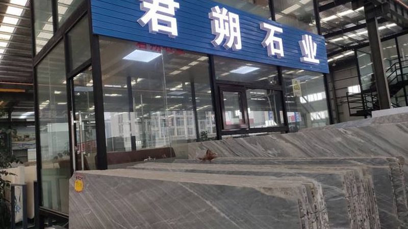 人造石台面批发，如何选择性价比高的产品？**